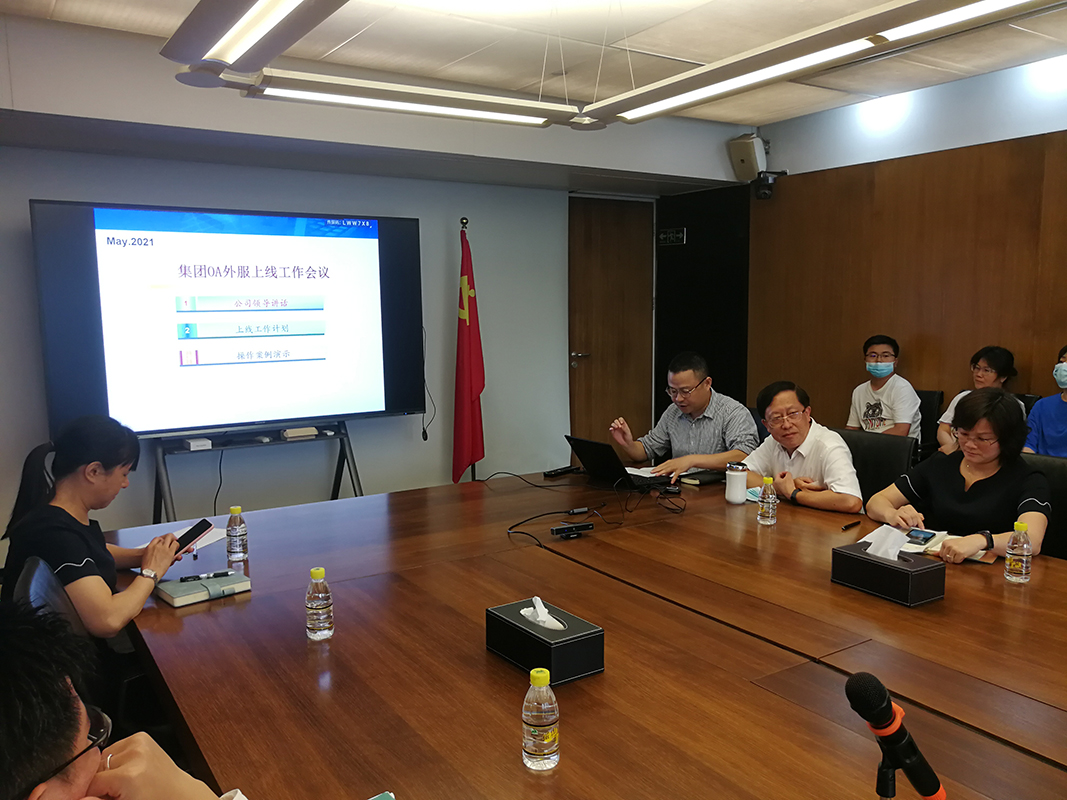 20210514-02.jpg 20210514-02.jpg