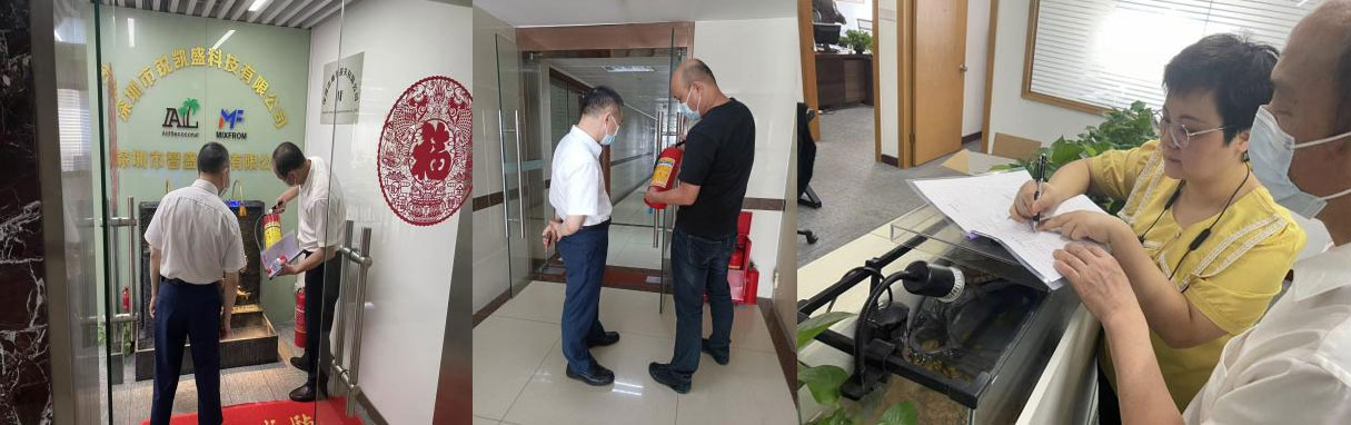 新聞圖片2.jpg 新聞圖片2.jpg